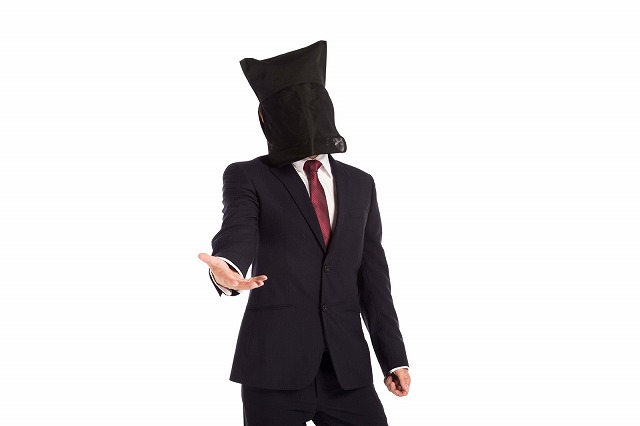 Who are you?